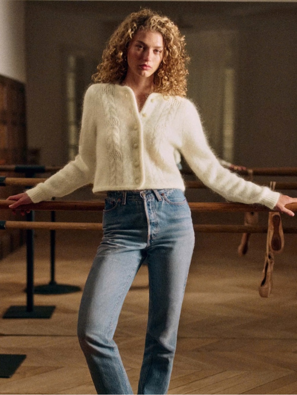 Sézane Evy Cardigan